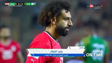 اتحاد الكرة يكشف سبب استبعاد محمد صلاح من معسكر منتخب مصر !! - فيديو
