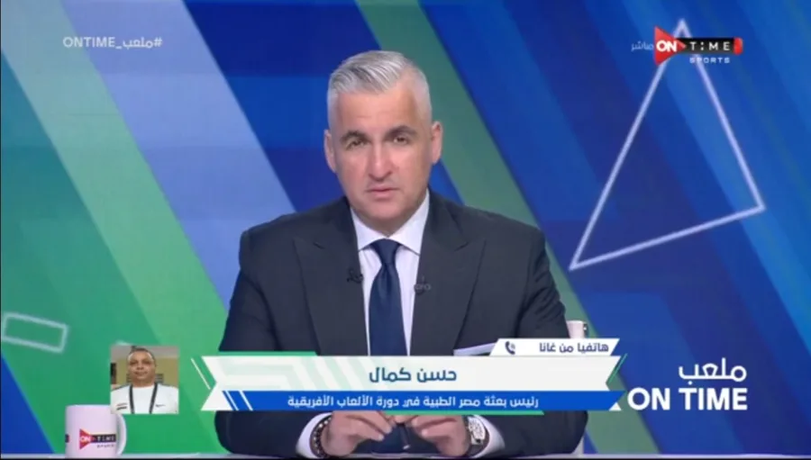 رئيس البعثة الطبية لمصر يفحم شوبير بعد الحديث عن تناول احمد رفعت للمنشطات !! - فيديو