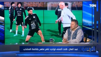 رضا عبدالعال يكشف فضيحة لا تصدق لنجم الأهلي ومنتخب مصر !! - فيديو
