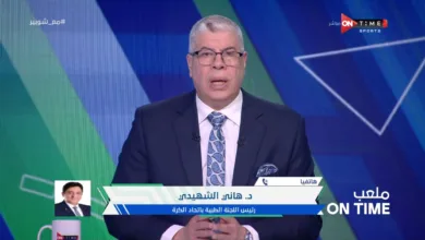 رئيس اللجنة الطبية باتحاد الكرة يكشف مفاجأة عن احمد رفعت قبل نقله الى المستشفى !! - فيديو
