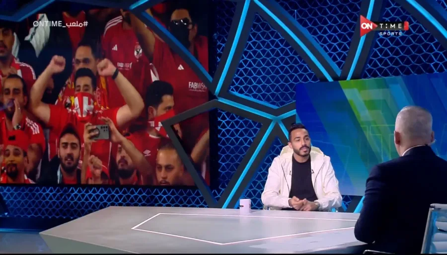 كهربا : اشتكيت لعبدالله السعيد من لاعب الزمالك في نهائي كأس مصر !! - فيديو
