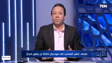 اسلام صادق يكشف مفاجأة !! حسام حسن قرر عودة هذا الثنائي لمنتخب مصر !! - فيديو