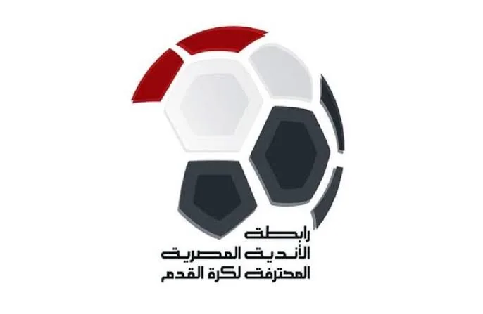 جدول ترتيب هدافي الدوري المصري عقب نهاية مباريات اليوم