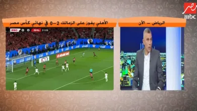 أسامة نبيه يُحلل مباراة الزمالك والأهلي ويكشف عن مفتاح الفوز على الأحمر - فيديو