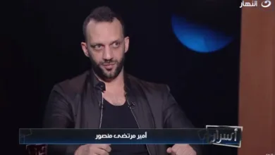 برد حاسم.. أمير مرتضى منصور يوضح موقفه من العمل داخل الأهلي !!- فيديو