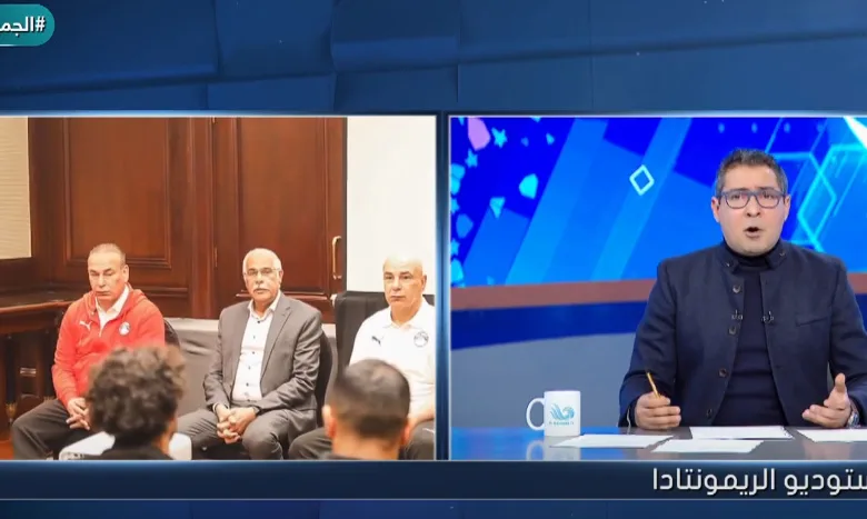 بركات يرد على منتقدي اختيارات حسام حسن لقائمة منتخب مصر .. ورسالة قوية للجماهير - فيديو