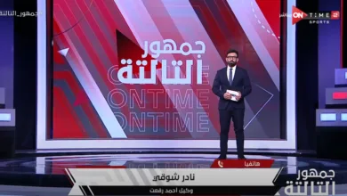 وكيل أحمد رفعت يحسم موقف عودته للملاعب بعد أزمته الأخيرة - فيديو
