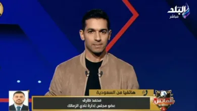 رد قوي من عضو مجلس الزمالك اتهامه بالتحريض ضد الأهلي في سوبر سيدات الطائرة - فيديو