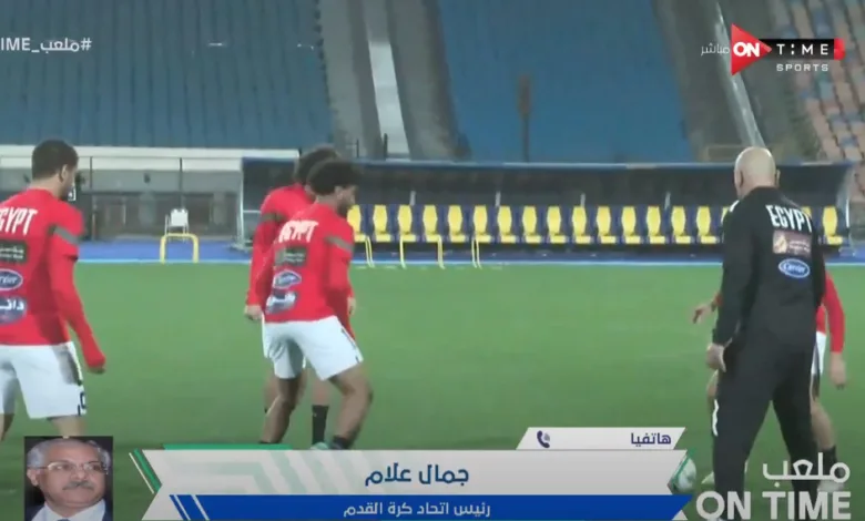 بمشاركة منتخب مصر.. اتحاد الكرة يكشف تفاصيل بطولة كأس العاصمة الإدارية الجديدة - فيديو