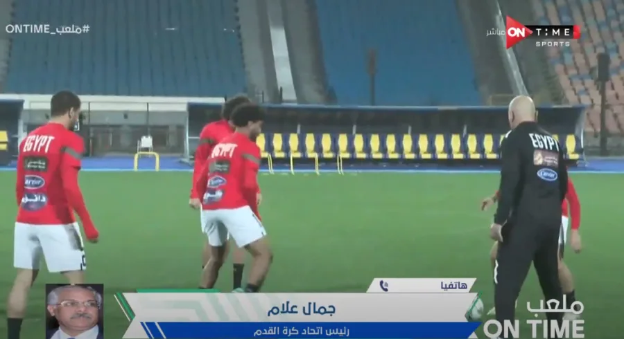 بمشاركة منتخب مصر.. اتحاد الكرة يكشف تفاصيل بطولة كأس العاصمة الإدارية الجديدة - فيديو