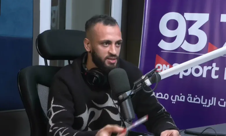 مروان حمدي يُعلق على عدم انتقاله للأهلي وسعادته باللعب في بيراميدز وقراره بشأن الزمالك! فيديو