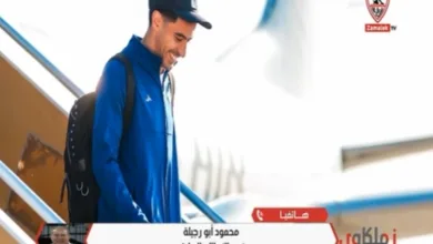 محمود أبو رجيلة: هذا الأمر يساعد الزمالك في الفوز بنهائي كأس مصر أمام الأهلي