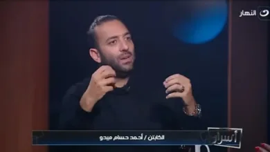 رد صادم من ميدو عن سبب رفضه تدريب منتخب مصر الأوليمبي!! - فيديو