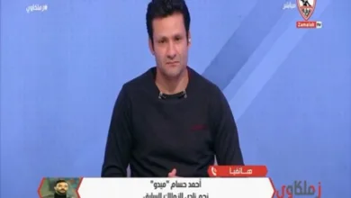 بعد إستدعاء مصطفى شلبي.. ميدو: ثلاثي الزمالك كان يستحق الإنضمام لمنتخب مصر!!