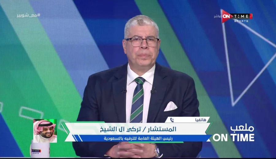 تركي آل الشيخ : " حصلنا على موافقة الزمالك و اللي حصل عيب ، ياريت حسين لبيب يعاقب اللي صرح التصاريح المضروبة " !! - فيديو