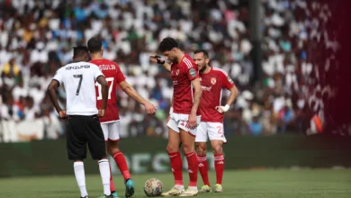 بيان جديد من وزارة الرياضة بشأن مباراة الأهلي ومازيمبي في نصف نهائي دوري أبطال إفريقيا