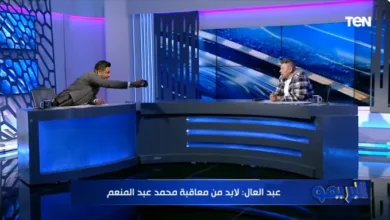 رضا عبد العال يفتح النار على محمد عبد المنعم: كذاب.. ولازم الأهلي يُعاقبه - فيديو