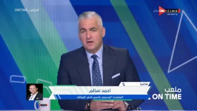 تعليق غير متوقع من أحمد سالم على أزمة تسريب تشكيل الزمالك !! - فيديو
