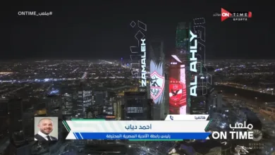 أحمد دياب يكشف عن جنسية حكام مباراة الزمالك والأهلي في السعودية - فيديو