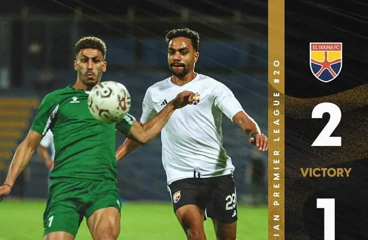 أهداف فوز الجونة على الإتحاد السكندري 2-1 في الدوري المصري - فيديو