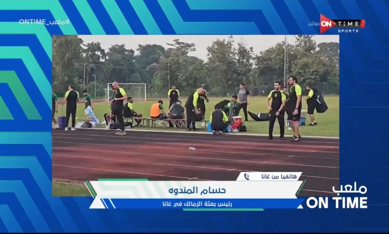 حسام المندوة يكشف سبب إصابة شيكابالا قبل مباراة دريمز !! - فيديو
