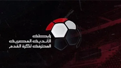 نادي بالدوري المصري يعلن رحيل مدربه !!
