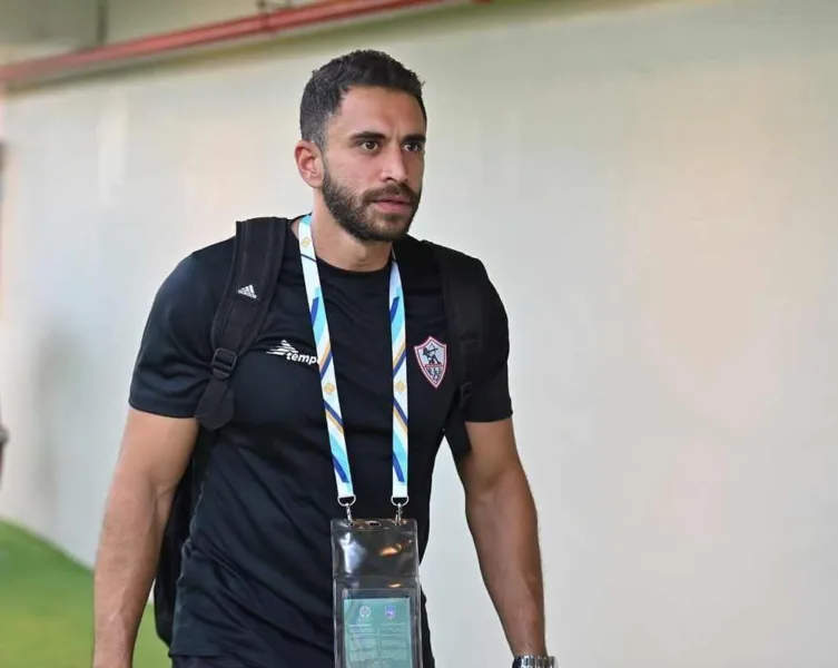 في بيان رسمي.. الزمالك ينعي وفاة المعد البدني للفريق- صورة