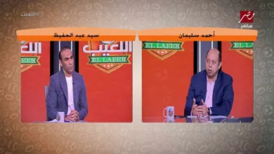 أحمد سليمان يفجرها: الأهلي خد كهربا وإمام " كوبري" .. وسيد عبدالحفيظ يتدخل - فيديو