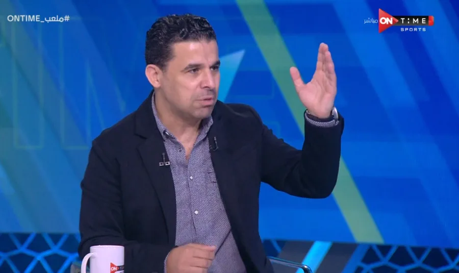 تعليق خاص من خالد الغندور على "تريند" زيزو مع جماهير الزمالك خلال مباراة دريمز - فيديو