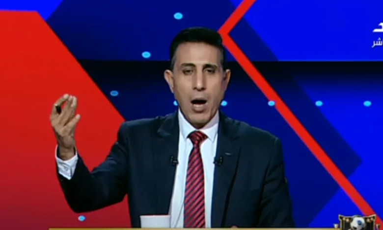 شاهد.. الكومي ينفعل على الهواء دفاعًا عن إبراهيم نور الدين بعد تعيينه لإدارة قمة الزمالك والأهلي - فيديو