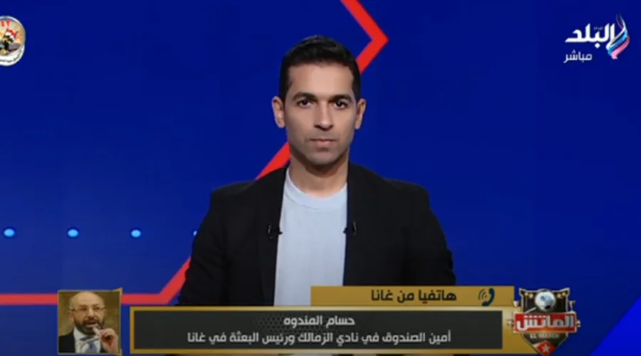 تحرك عاجل من مجلس الزمالك بعد تراجع نتائج ألعاب الصالات.. حسام المندوه يوضح التفاصيل