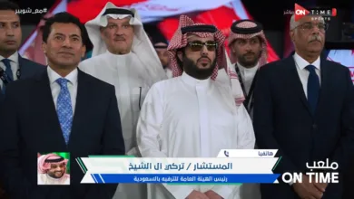 مفاجأة : تركي آل الشيخ يكشف مباراة تفاصيل السوبر المصري السعودي ومعسكر منتخب مصر القادم في السعودية - فيديو