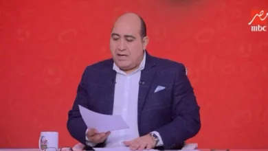 مهيب عبد الهادي: الزمالك يرغب في ضم نجم سيراميكا كليوباترا!!