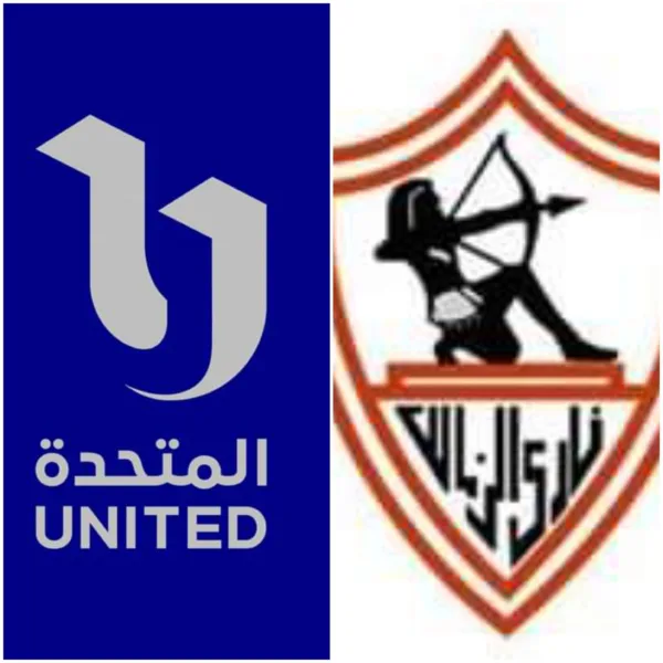 بعد أزمة أحمد سليمان وشوبير.. بيان رسمي من الزمالك والشركة المتحدة - طالع التفاصيل