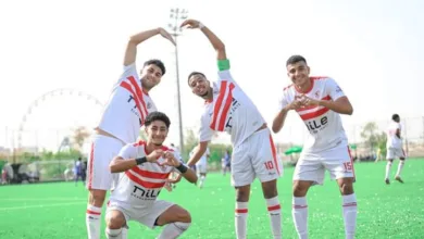 الزمالك يتوج ببطولة كأس الاتحاد للشباب بالفوز على القناة