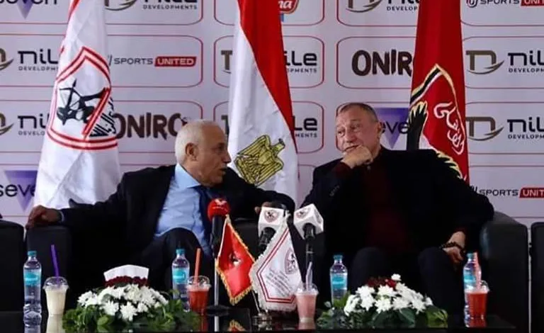 أول تعليق من مجلس الزمالك على تهنئة الأهلي بعد التتويج بالكونفدرالية