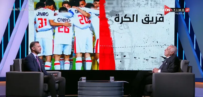 حسين لبيب يحسم مصير جوميز مع الزمالك في الموسم الجديد - فيديو