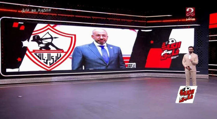 طلب عاجل من الزمالك للكاف بعد الفوز بالكونفدرالية .. المندوه يوضح التفاصيل