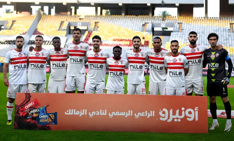 رسميًا.. إعلان موعد مباراة الزمالك وبروكسي في دور الـ 32 لبطولة كأس مصر