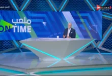 شوبير يفحم عامر حسين بعد فضيحة قرعة كأس مصر !! - فيديو