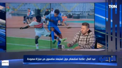 رضا عبدالعال يفتح النار على جوميز بعد خسارة الزمالك امام سموحة !! - فيديو