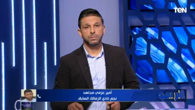 امير عزمي يكشف عن نقطة قوة نهضة بركان قبل مواجهة الزمالك !! - فيديو