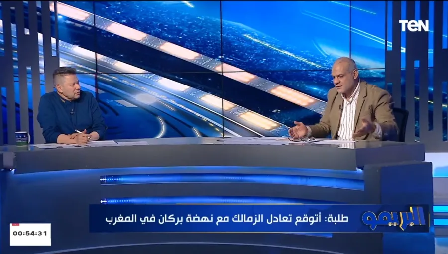 مجدي طلبه يوجه لفظ خارج لرضا عبدالعال على الهواء !! ورد فعل صادم من الأخير !!! - فيديو