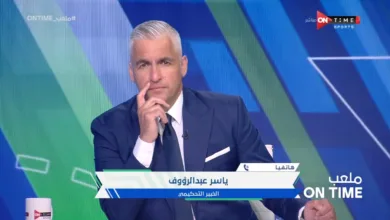 ياسر عبدالرؤوف يكشف فضيحة لحكم مباراة الزمالك ونهضة بركان !!!!! - فيديو