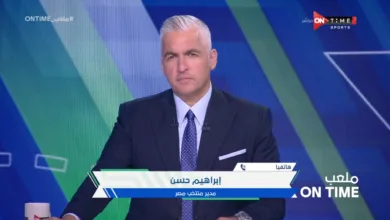 ابراهيم حسن يكشف تفاصيل أزمة نجم منتخب مصر - فيديو
