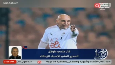 طولان يفتح النار على حسام حسن بعد تصريحاته : متناقض .. ويهدم اللاعبين !! - فيديو