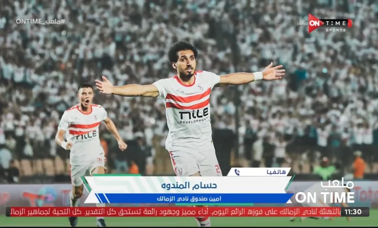 المندوة يعلن مفاجأة للاعبي الزمالك عقب التتويج بالكونفدرالية على حساب نهضة بركان - فيديو