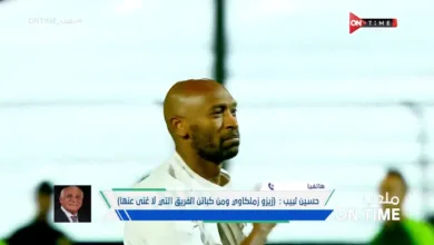 رد مفاجئ من حسين لبيب حول موعد اعتزال شيكابالا !!! - فيديو