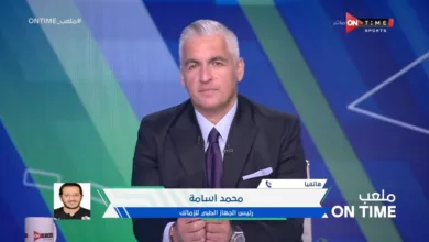 طبيب الزمالك يصدم الجمهور بشأن إصابة احمد حمدي !!! - فيديو