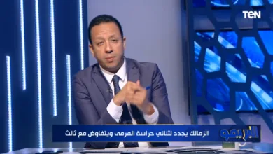 عودة مصطفي محمد للزمالك ؟ اسلام صادق يكشف مفاجأة مدوية !!! - فيديو